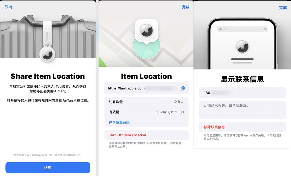 ios 18.2 beta 2值得升级吗?ios 18.2 beta2体验评测