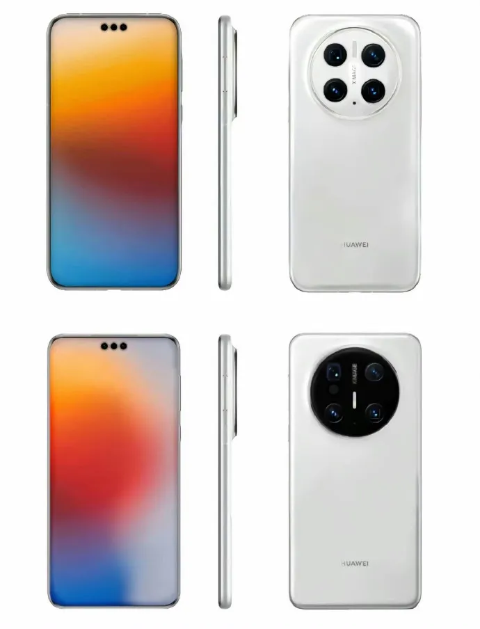 华为突然官宣,mate70马上发布!