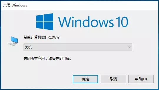电脑睡眠和休眠有什么区别 windows电源模式知识扫盲
