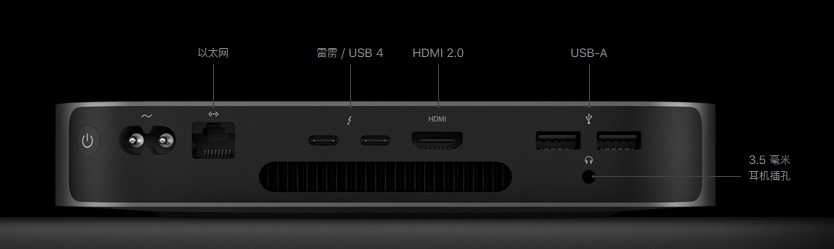 苹果发布三款自研m1芯mac 售价5299元起 改变电脑行业