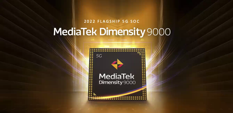 天玑9000相当于苹果a几？天玑9000和麒麟9000的关系