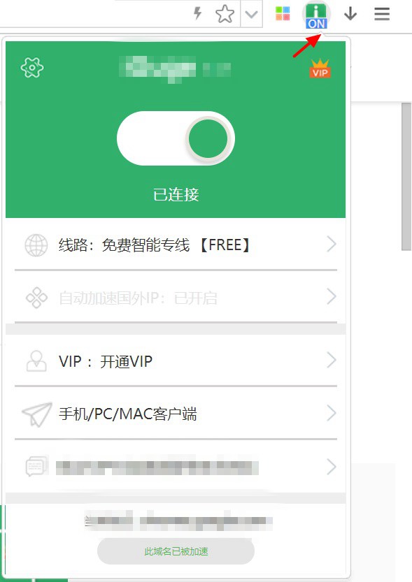 有了这神器 我真不想再用百度了！