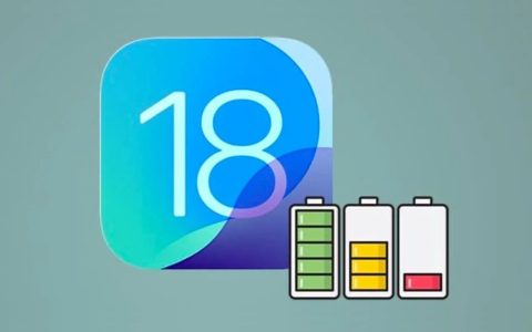 ios 18.2正式版续航测试结果出炉：老机型都别升！