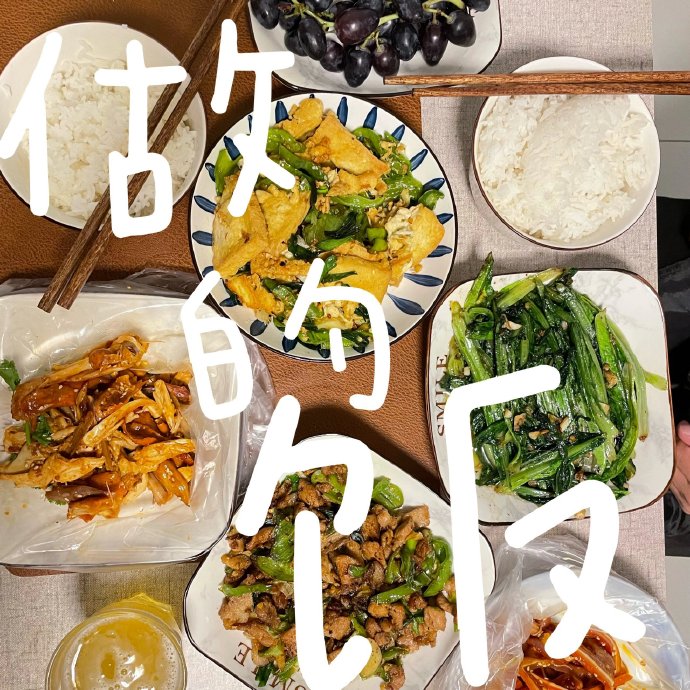 回家过年朋友圈九宫格文案，回家这样发朋友圈太有意思了！
